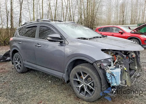 2017 Toyota Rav4 Hybrid Se из США, поврежденный, VIN JTMJJREV1HD102714